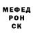 Кетамин VHQ Captain 89