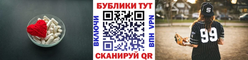 ссылка на мегу ONION  Сычёвка  Ecstasy таблы 