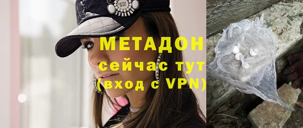 а пвп мука Пролетарск