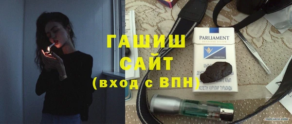 наркотики Белоозёрский