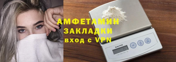 а пвп мука Пролетарск
