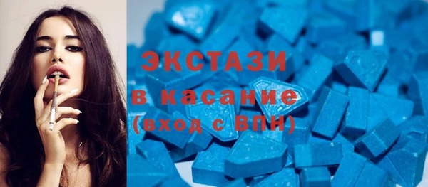 наркотики Белоозёрский
