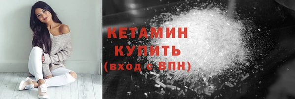 а пвп мука Пролетарск