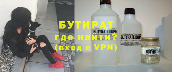 а пвп мука Пролетарск