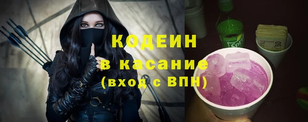 мефедрон VHQ Приозерск