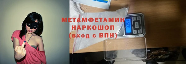 наркотики Белоозёрский