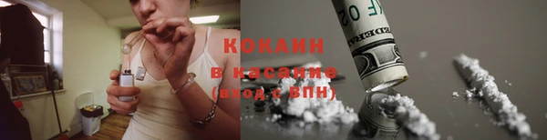 мефедрон VHQ Приозерск