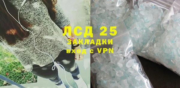 а пвп мука Пролетарск