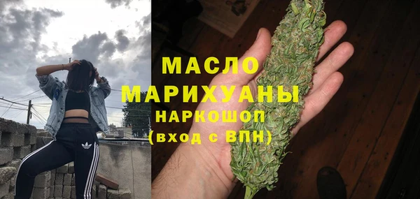 COCAINE Белокуриха