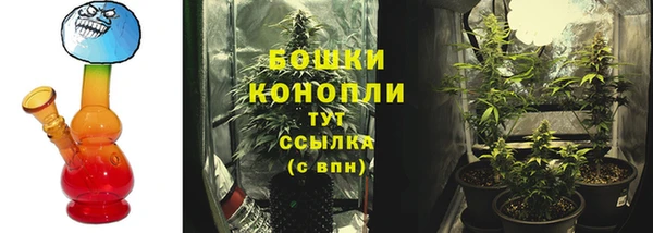 мефедрон VHQ Приозерск