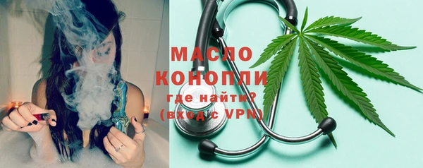 наркотики Белоозёрский